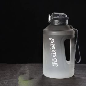 Sports Water Jug With Time Markers; Gradient Color Fitness Accessories - Black/white - 2300ml