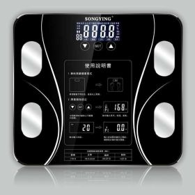 Body Weight Scale Bathroom Body Fat Bmi Scale Digital Scales LED display Body Index Electronic Smart Weighing Scales - Black