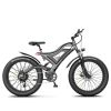 Hot Fat Tire Adults Electric Bicycle 26 In. Electric Mountain Bike; All Terrain e-bike Ebike 48V 15AH ; S18 - as picture