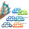 1pc Silicone Finger Expander (Fit Up To 60kg); Exercise Hand Grip; Wrist Strength Trainer Finger Exerciser Resistance Bands Fitness Equipment - Sky Bl