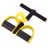 Pedal Resistance Bands Foot Pedal Pull Rope Resistance Exercise Yoga Equipment For Abdomen Waist Arm Leg Stretching Slimming Training - Yellow