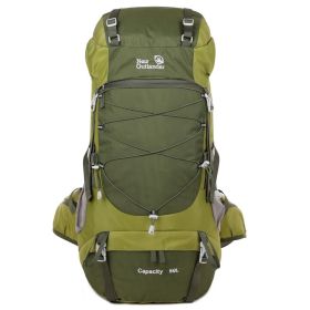 Outdoor Mountaineering Bag 50L Large Capacity Nylon Travel Camping Hiking Mountaineering Backpack (Option: Army Green-50l)